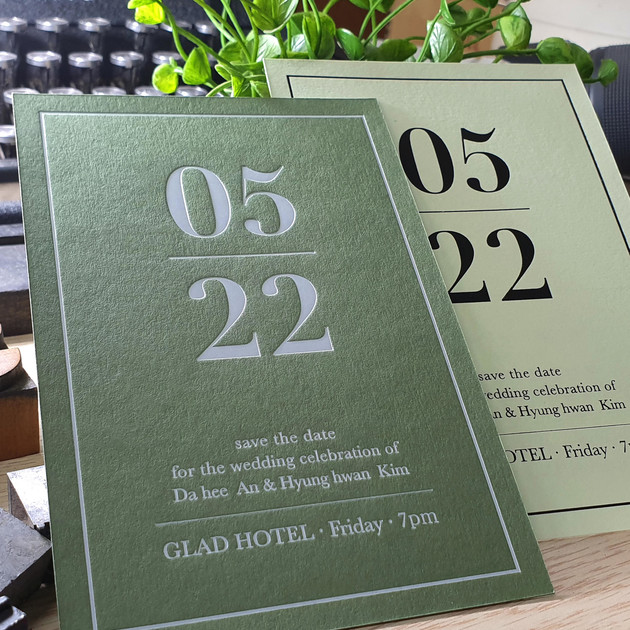 Set di sottobicchieri Letterpress Don't Mess With