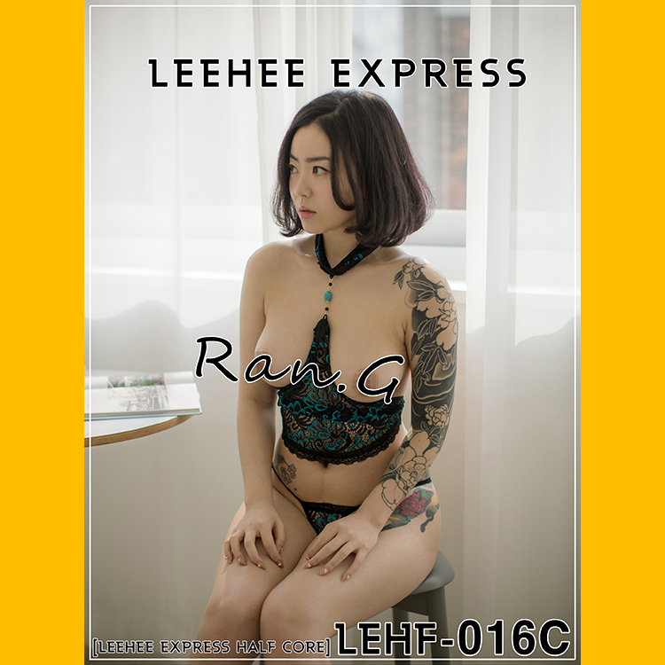 LEEHEE EXPRESS