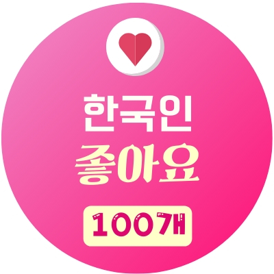 상품 이미지