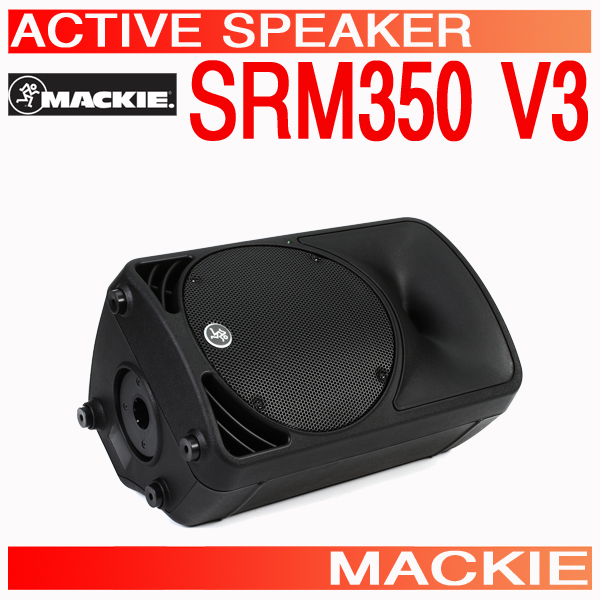 Mackie srm350 hot sale v3