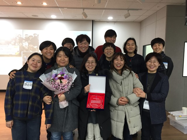 2019년 한국의료복지사회적협동조합연합회 단체상 수상 기념사진