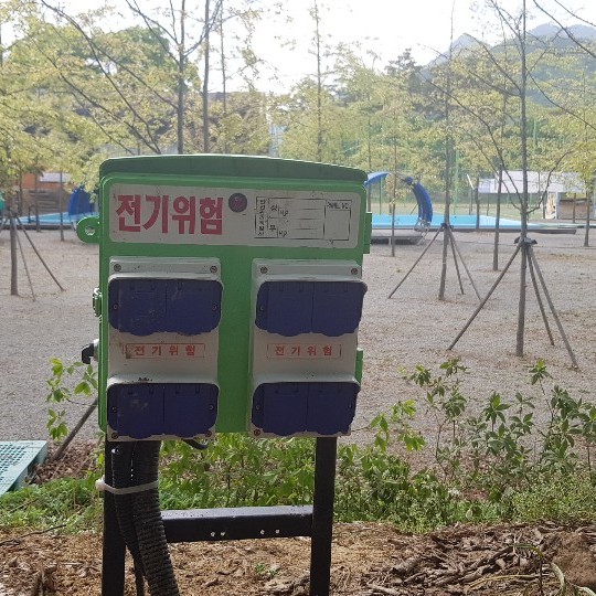 예약 상품 이미지