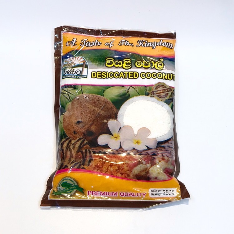 DESICCATED COCONUT 250g bataviamart