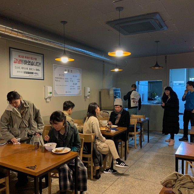 점심엔 한식부페, 저녁엔 삼겹살과 목살구이 <세종집>