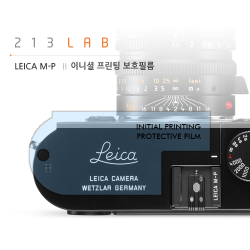 Custom printing film / Leica M10 Monochrome : LEICA CASES & STRAPS