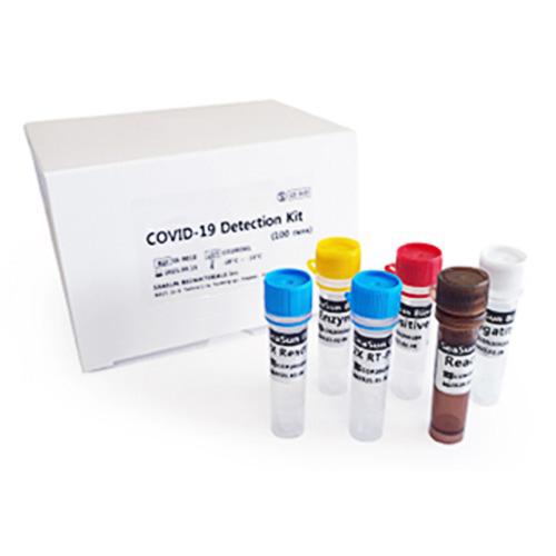 U-TOP COVID-19 Detection Kit