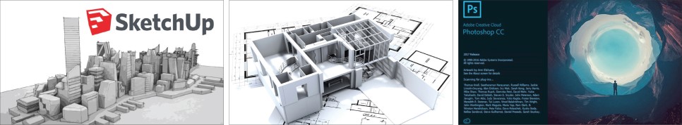 구글 스케치업(SketchUp)과 포토샵(Photoshop) 교육