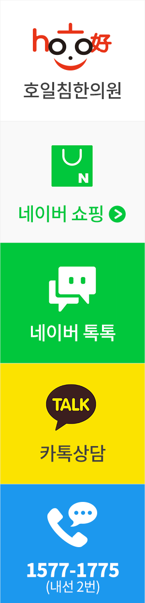퀵메뉴