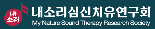 My Nature Sound Therapy Research Society