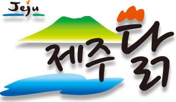 제주닭 | (주)한라씨에프엔