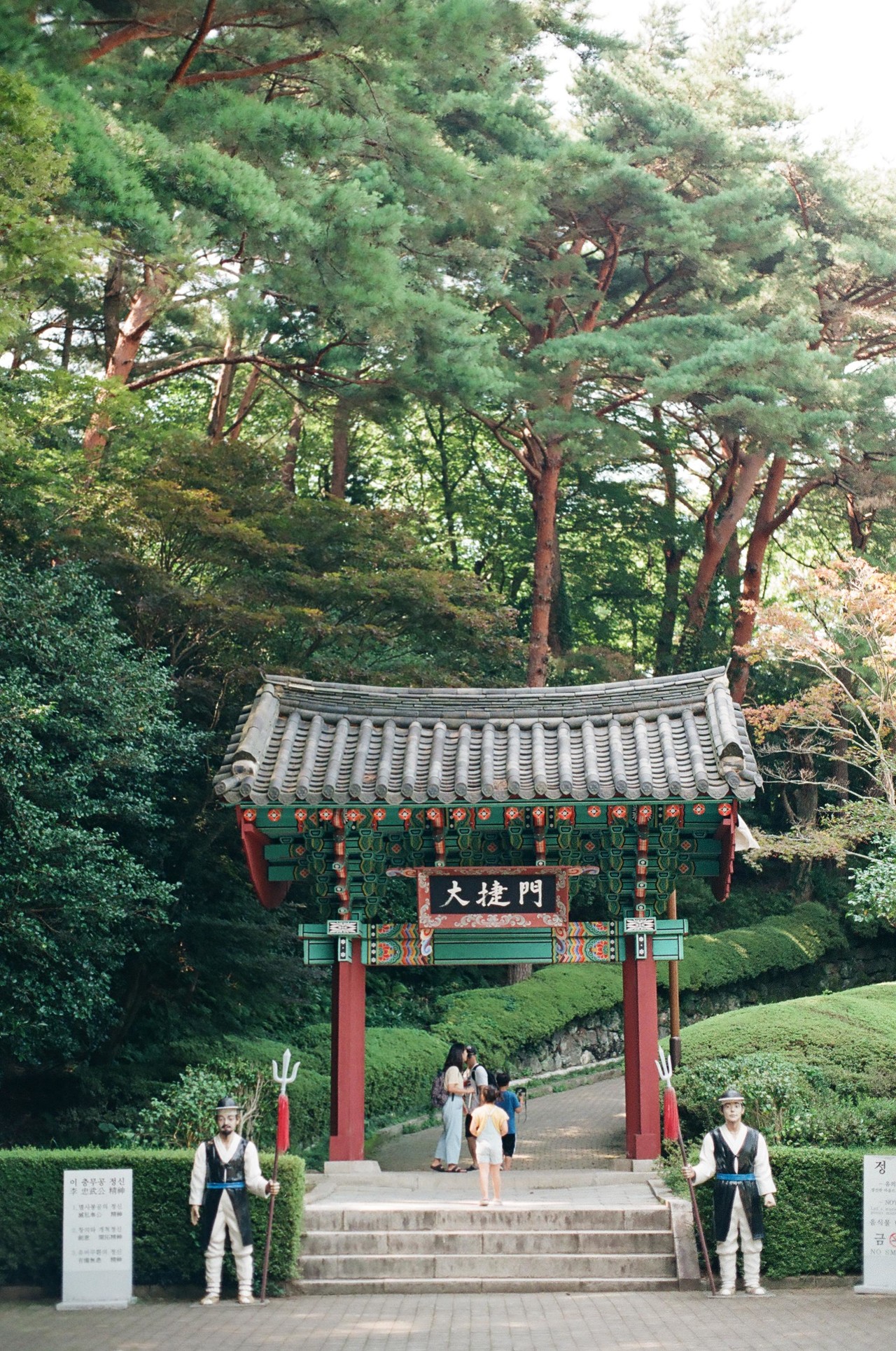 <span style="color: rgb(102, 102, 102); font-size: 11px; border-bottom:1px solid #999;">김이 모락모락 수제비</span>