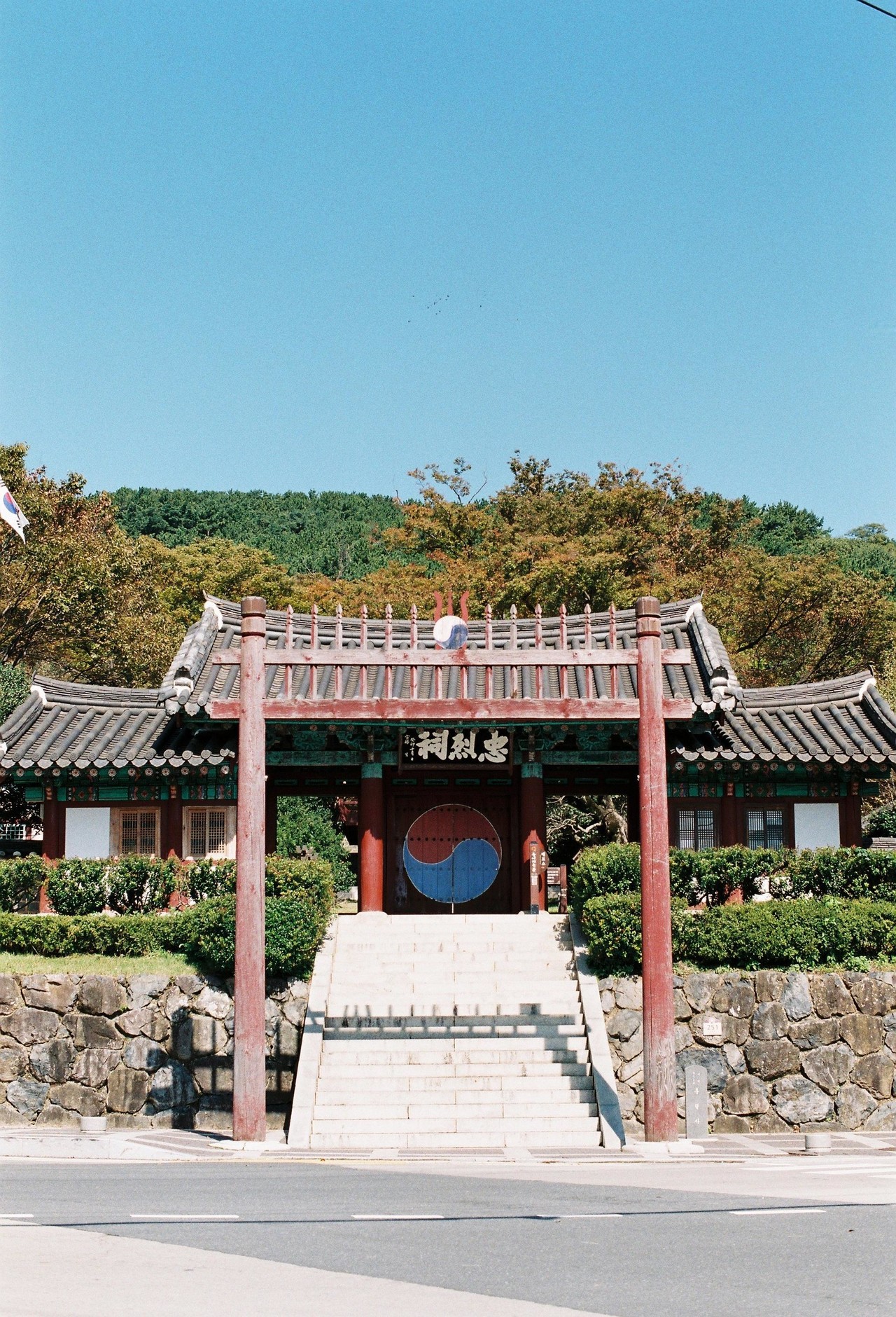 <span style="color: rgb(102, 102, 102); font-size: 11px; border-bottom:1px solid #999;">달달해서 단팥죽</span>
