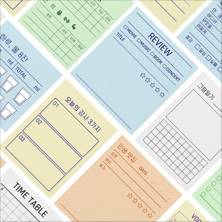 무료] 대학생을 위한 학기 시간표 : Dt굿노트