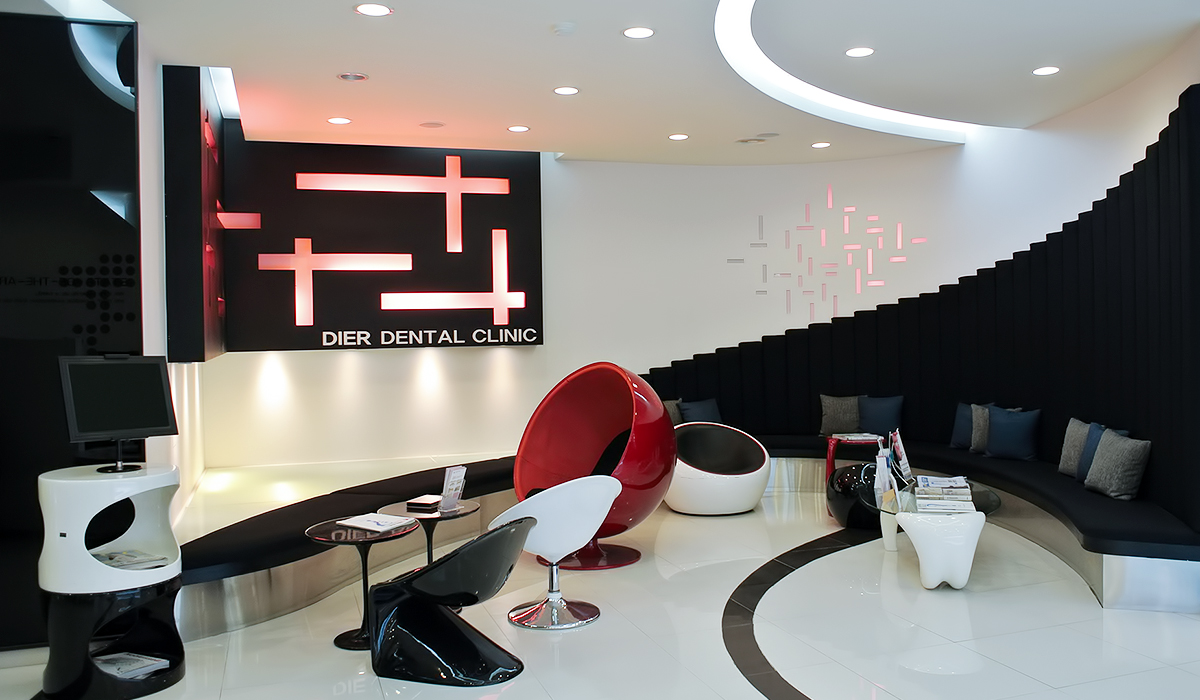 Dier Dental Clinic Daegu接待區