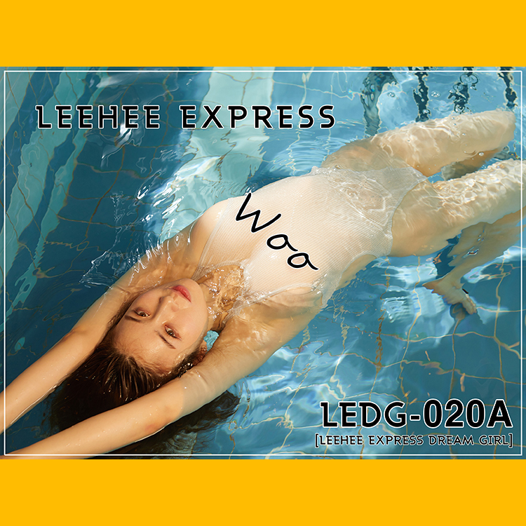 Leak leehee express Archive: Lee