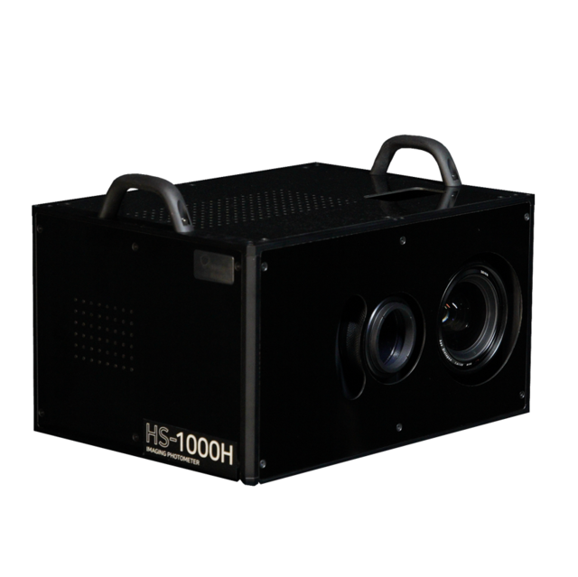 Product image: HS-1000H