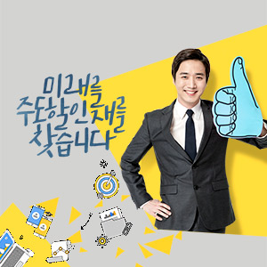 <p>CAREERS</p><h5>인재채용</h5>