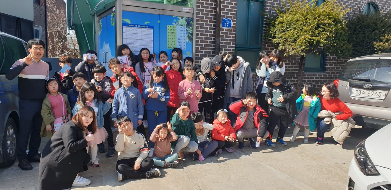 2019년 달란트잔치