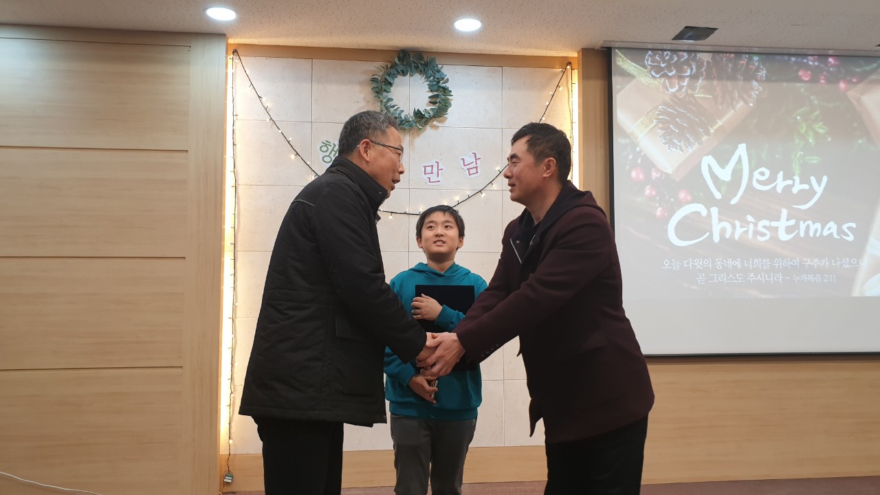 유초등부 김** 학생 시상