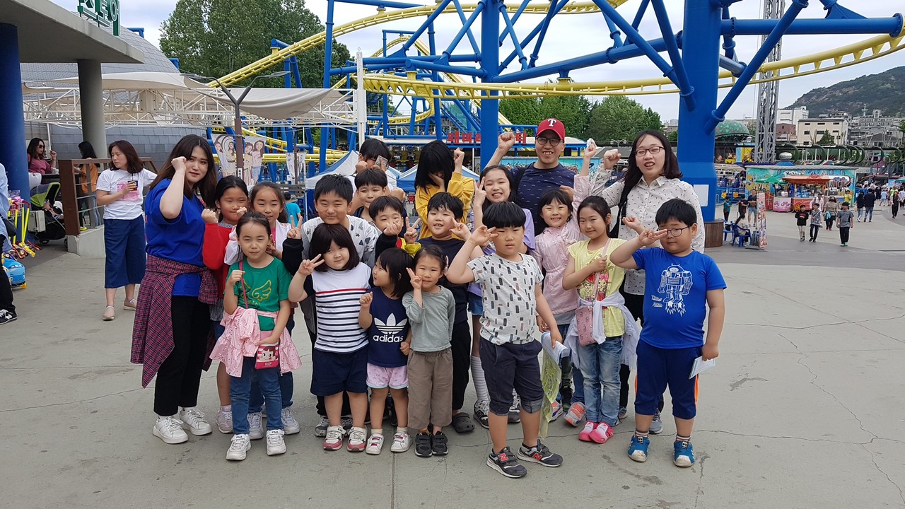 능동어린이 대공원에서