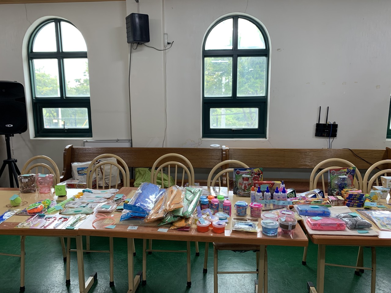 달란트잔치 물품