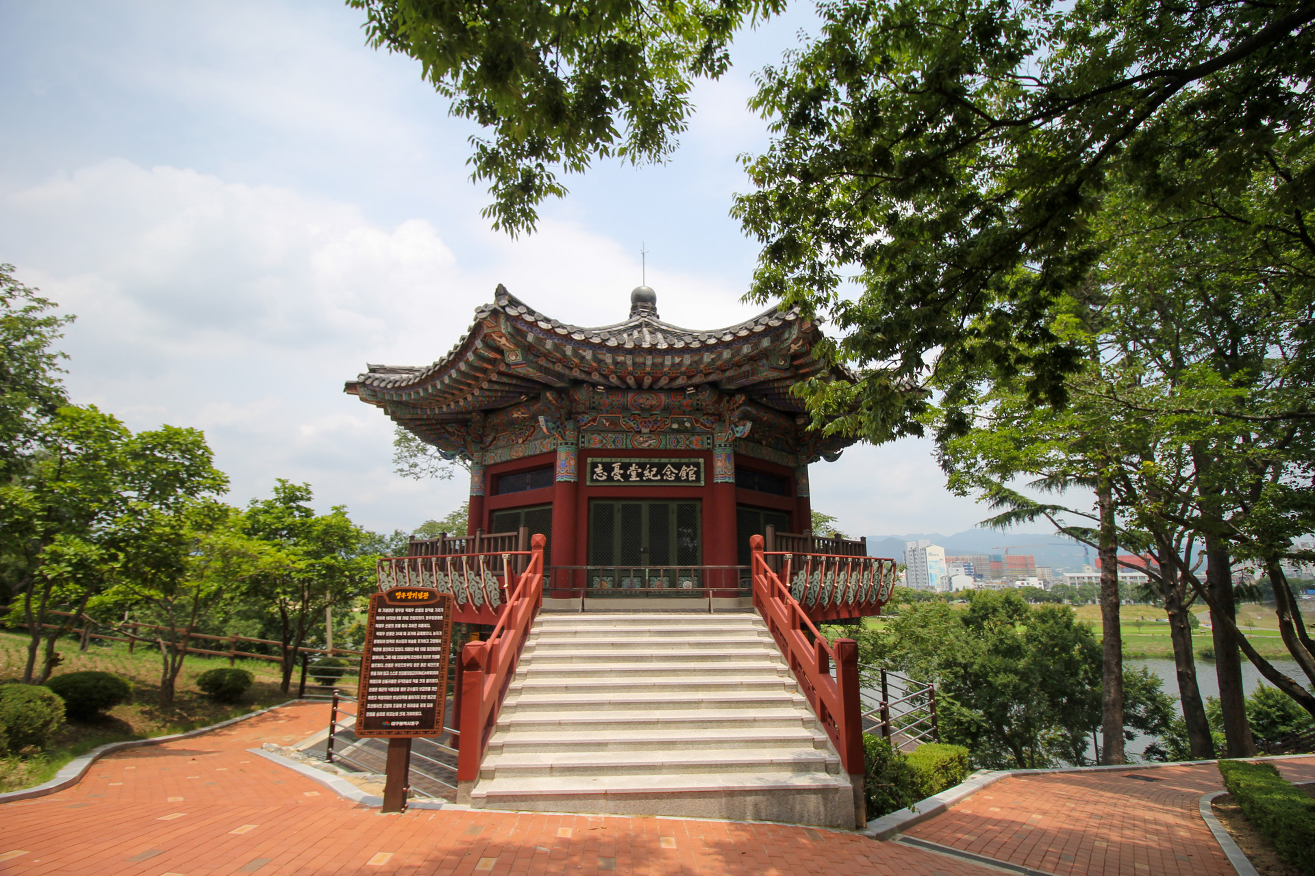 망우당 기념관<br><em style="font-size:14px;">망우당 기념관 소개</em>