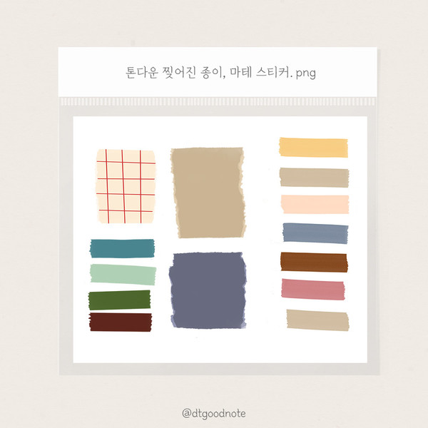 상품 이미지