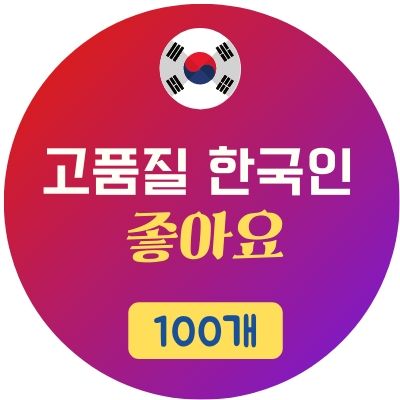상품 이미지