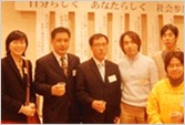 산마리나 클럽하우스 15주년 기념 세미나