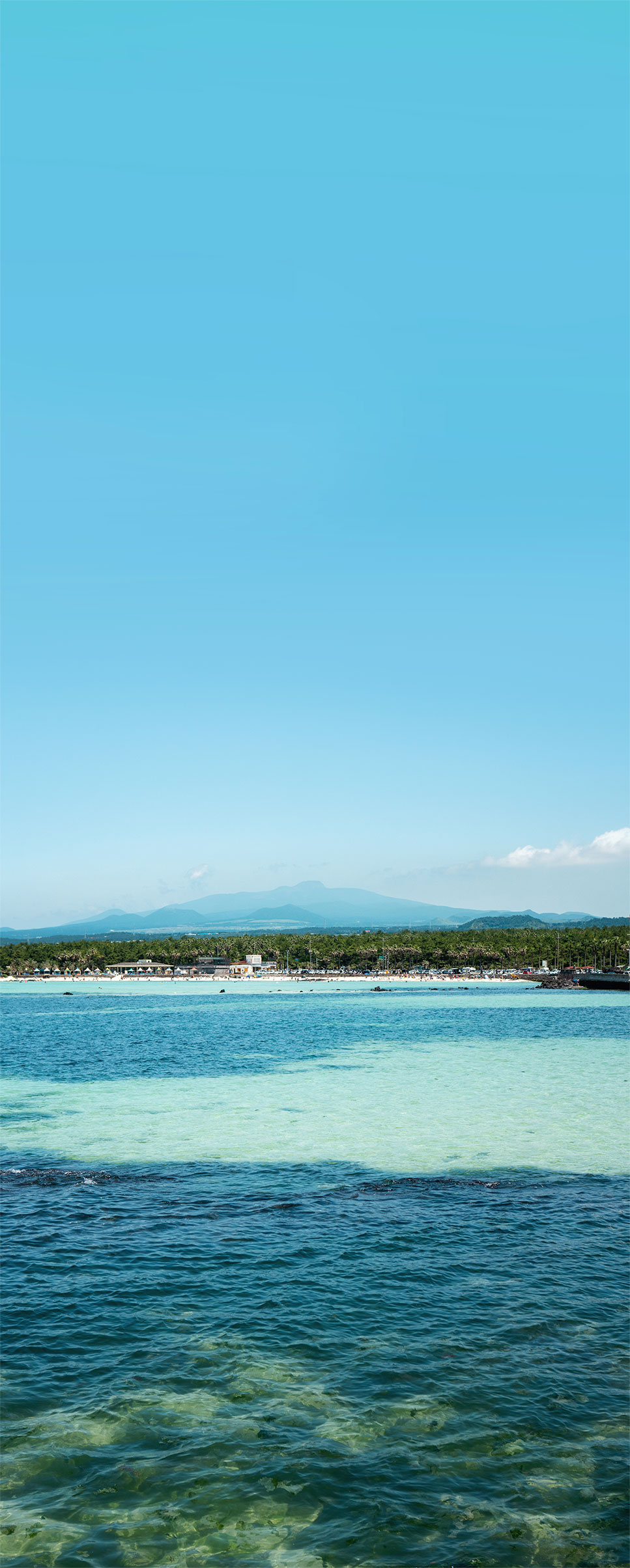 mobile background
