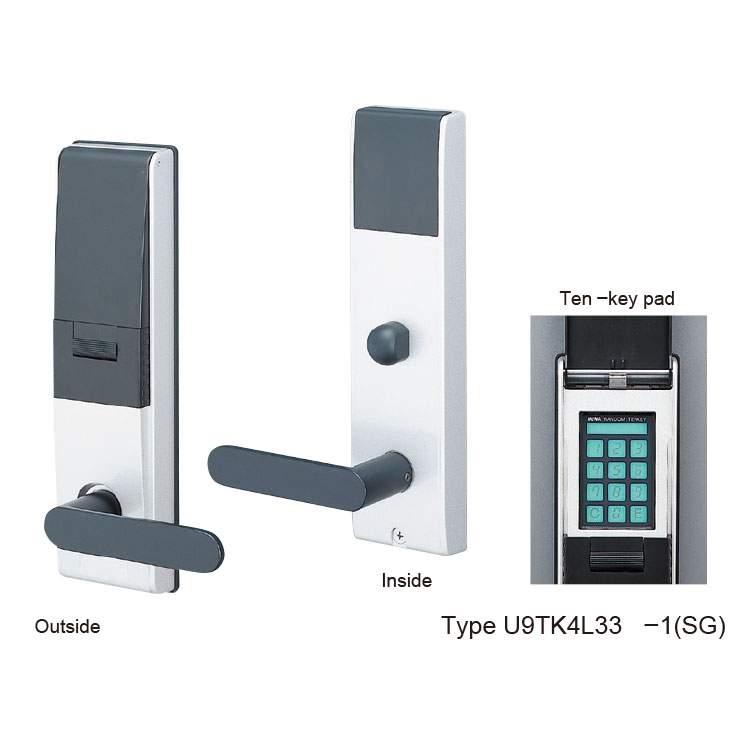 Miwa Random Tenkey pad Lock TK4L (Japan door lock / Electric lock
