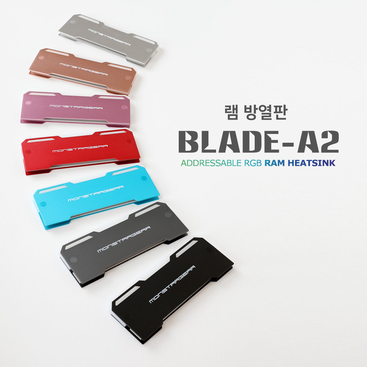 BLADE-A2 RGB RAM : Monstargear