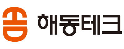 해동테크