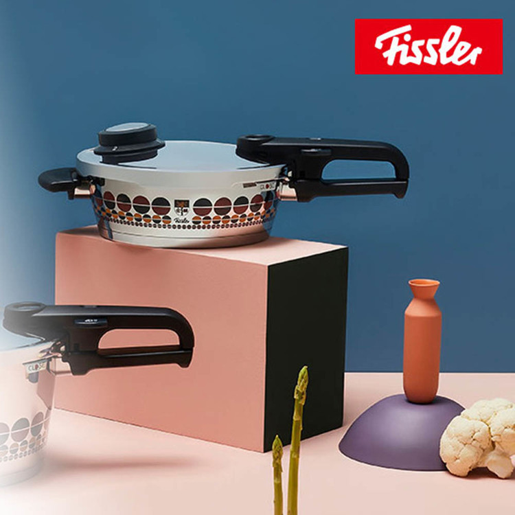 Fissler Solaryme Pressure Cooker 4.5L NEW