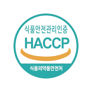 HACCP 획득