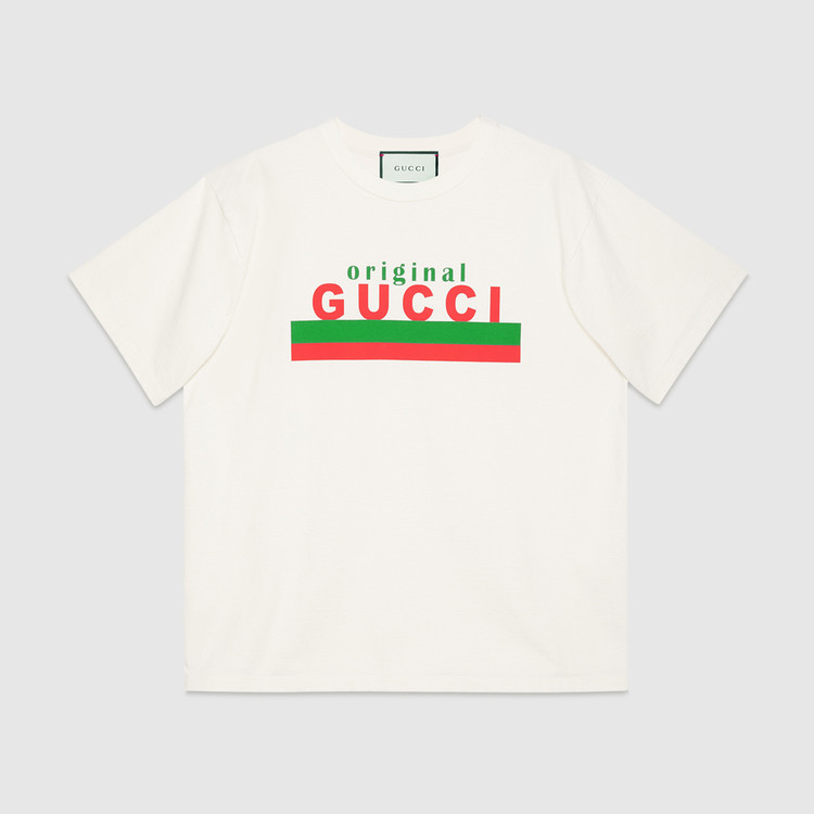 Gucci Logo Inspired Vector Art Design, gucci svg, gucci logo svg, gucci ...