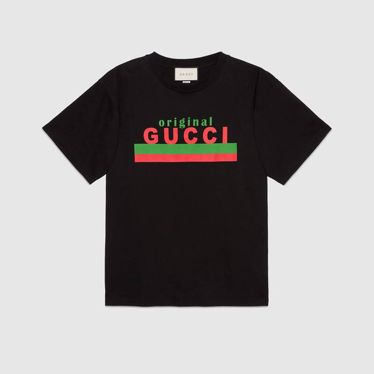 Gucci Logo Inspired Vector Art Design, gucci svg, gucci logo svg, gucci ...
