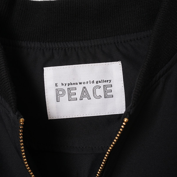 E Hyphen World Gallery Peace 파브리크 스토어 Fabrique Store