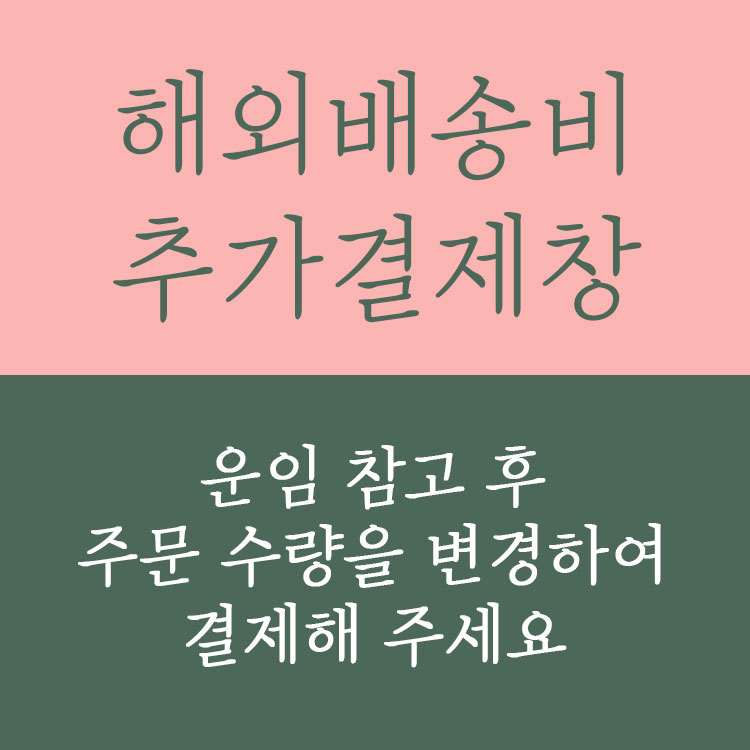 상품 이미지