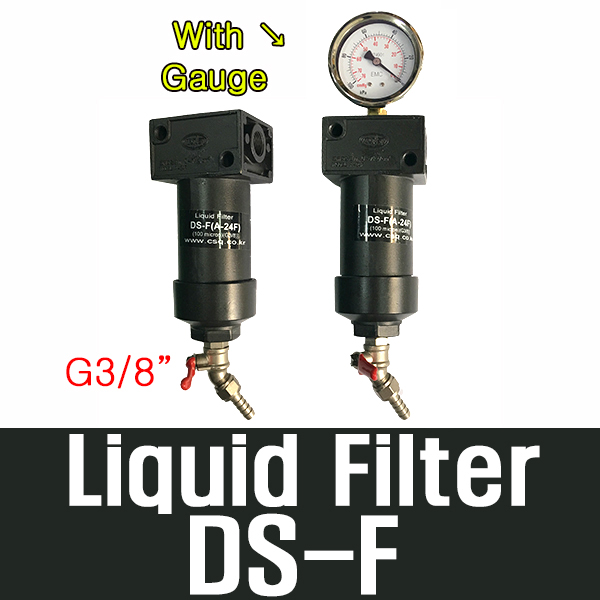 DS-F DS-F(A-24F) (DSF) (A24F)DYISHENG Liquid Filter DYISHENG Water ...