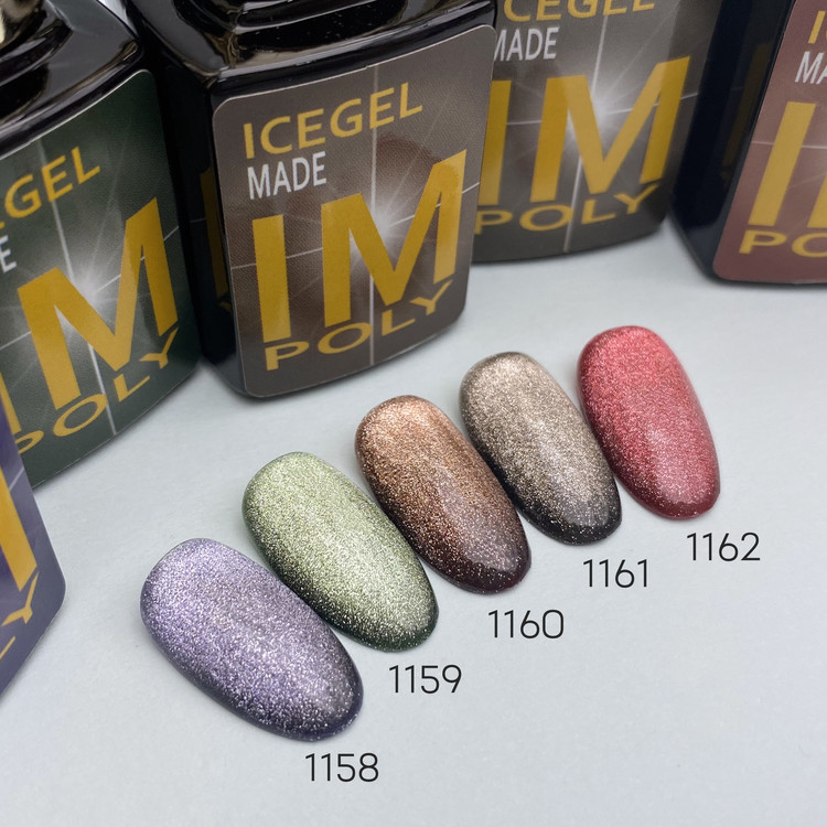 ICEGEL Star Galaxy Gel Season 2 (5colors) (IM_1153~IM_1157) : ICEGEL