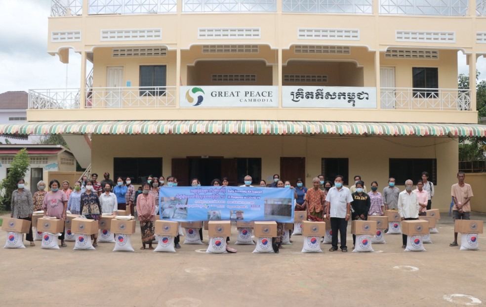 해외 골프여행 캄보디아 CLIP 골프패키지 자가격리 없이 가보자!! 3