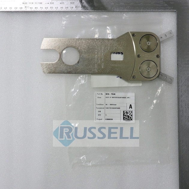 0010-75540 : RUSSELL ENG