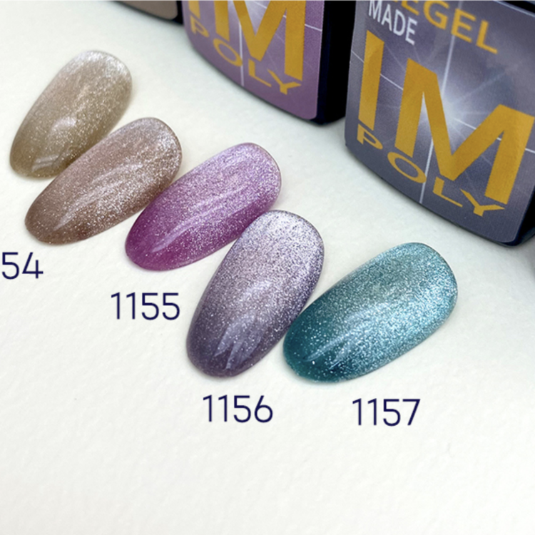 ICEGEL Star Galaxy Gel Season 2 (5colors) (IM_1153~IM_1157) : ICEGEL