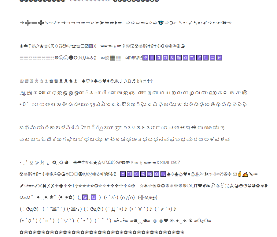 특수기호 모음들 : library