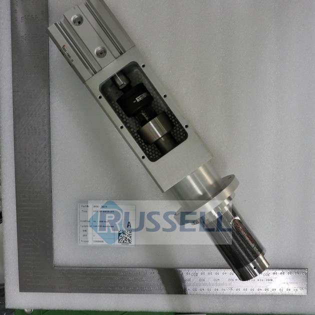 0010-70271 : parts