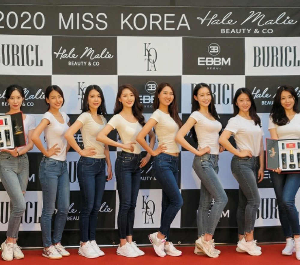 2020 MISS KOREA Official Sponsor : EBBM
