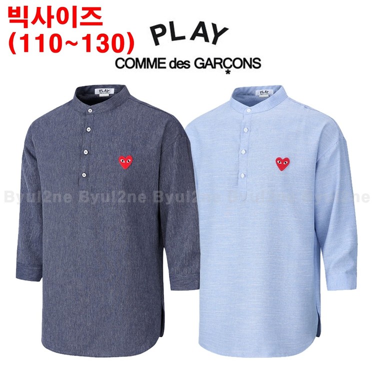 Ã²ã·ã±ã¹ã 7ë¶ Ë³´ì¹´ì Ì¤ë²í Ìì¸  Ë¹ì¬ì´ì¦ Ì¤íì¼ì¬ì