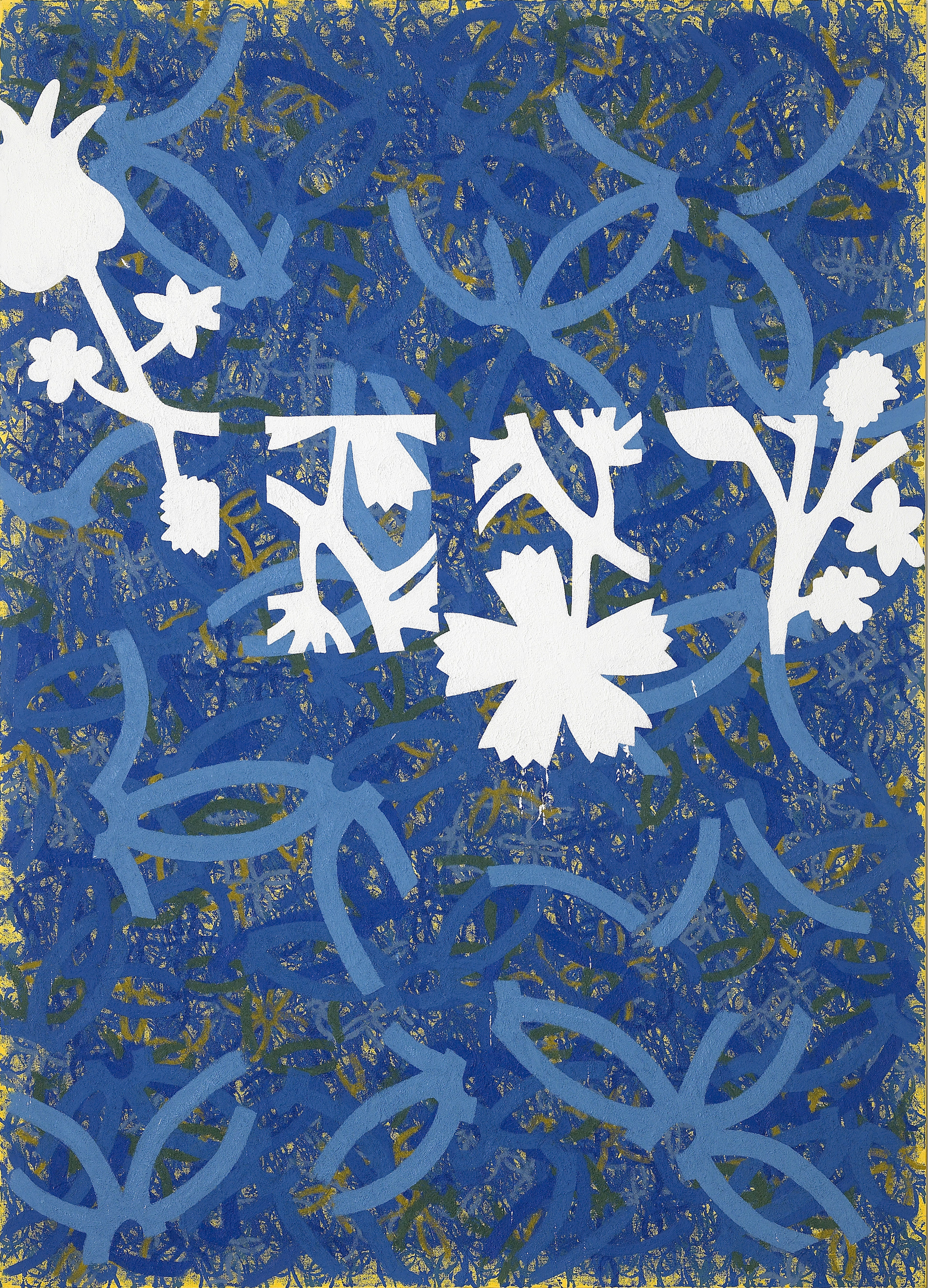 "Boontje의 종이꽃이 있는 풍경 02" / 2008 / 162x227 cm, Oil on Canvas