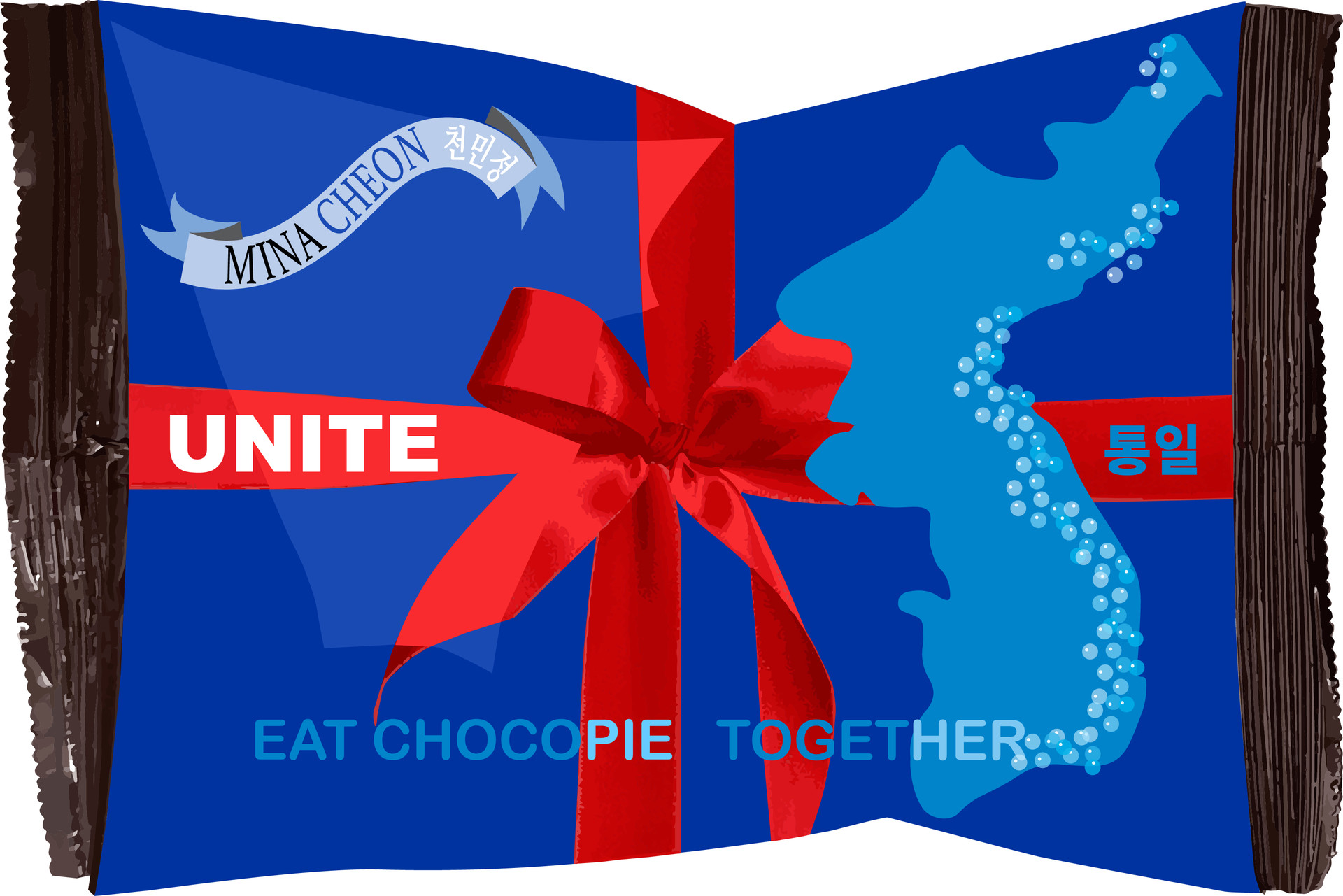 "UNITE"